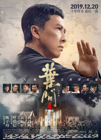 欧美在线一区二区三区不卡
